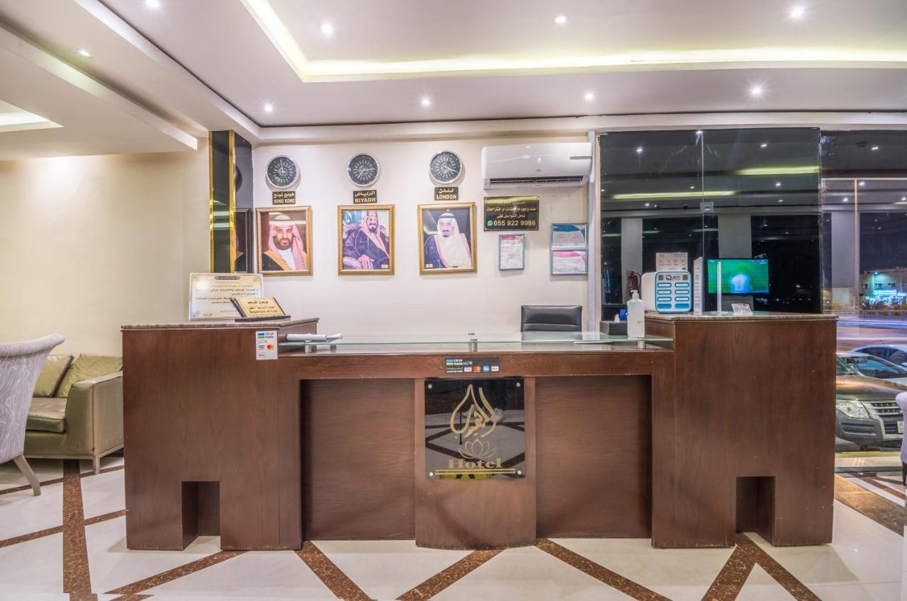 Al Muhaidb Hotel Apartments 24 Riyadh Exterior photo