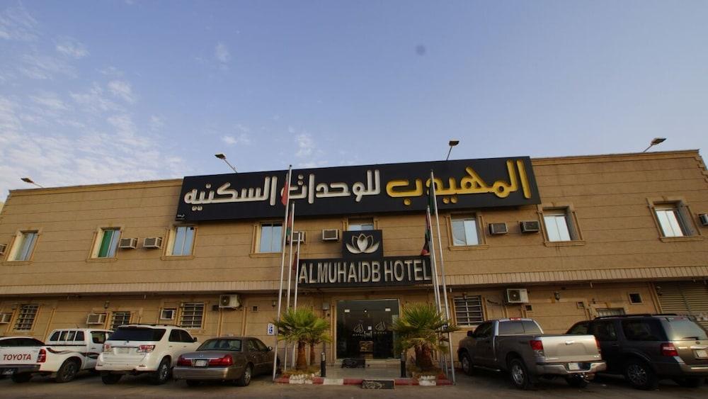 Al Muhaidb Hotel Apartments 24 Riyadh Exterior photo